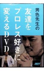 荒くれKNIGHT <全28巻セット>／吉田聡 - メルカリ
