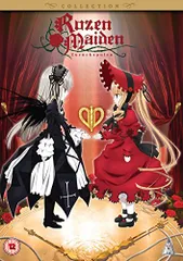 ローゼンメイデン (2013) コンプリート DVD-BOX [DVD] [Import] [PAL, 再生環境をご確認