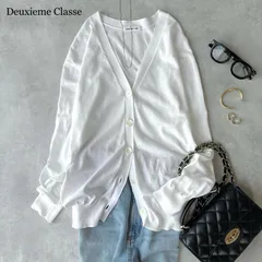 Deuxieme Classe ICE Vネック カーディガン / ホワイト 白