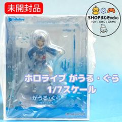 未開封】小鳥遊六花 プレミアムフィギュア 中二病でも恋がしたい！#nn