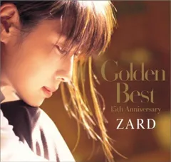 新品 未開封 Golden Best 15th Anniversary ZARD 坂井泉水
