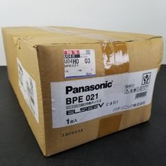新品未開封 保証有 Panasonic ELSEEV mine 充電ポート - メルカリ