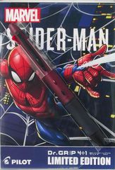 Pilot Kitera MARVEL Dr.Grip 4+1 compound writing instrument new unused spider man spider man