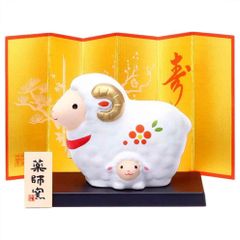 薬師窯 2024年 招福干支辰 錦彩招福辰（紅梅・龍の子付）招き辰 置物