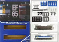 鉄道模型コンテスト 型番3061-Z EF65 JR貨物 広島更新色コンテナ無