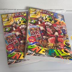 UX-00 スターター グローリーワルキューレLF メタルコート:ブルー