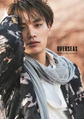 鈴木伸之 写真集 『 OVERSEAS 』(中古)