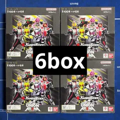 ユニオンアリーナ UA29BT 仮面ライダー vol.1 新品 未開封 テープ付き