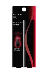 KATE(ケイト) ケイト 3Dヘアライナー 01 ヘアカラー 01 ヴィヴィッドレッド 5.5ミリリットル (x 1) [01 ヴィヴィッドレッド]