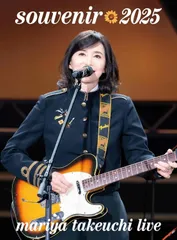 souvenir 2025 ～mariya takeuchi live～ - 竹内まりや (特典なし) Blu-ray／DVD