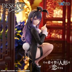 新品未開封】『カイジシリーズ』 ぬーどるストッパーフィギュア
