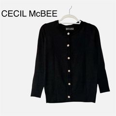 CECIL McBEE セシルマクビー ブラック 長袖 ニット カーディガン 上品 レディース