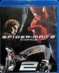 스파이더맨 2 [Blu-ray]