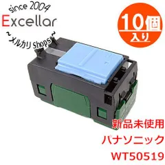 [bn:14] Panasonic　埋込ほたるスイッチB(片切) 10個セット　WT50519