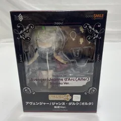 中古】未開封)GOOD SMILE COMPANY ねんどろいどどーる アヴェンジャー