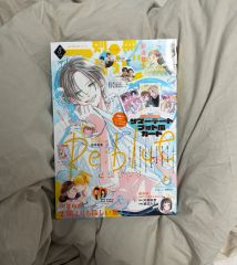 マーガレット2012年18号 - メルカリ