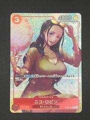ワンピースカード ニコ・ロビン SR パラレル EB03-055 - メルカリ