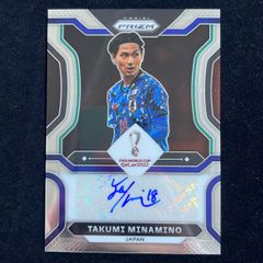 小野伸二 Shinji Ono Panini Prizm FIFA World Cup 2026 /75 Silver