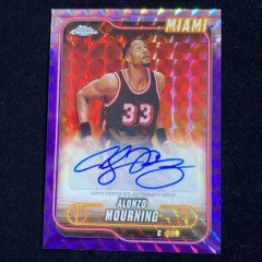 Alonzo Mourning アロンゾ・モーニング Topps Chrome 2024-25 Geonetric Refractor Auto サイン 直筆 ヒート Heat
