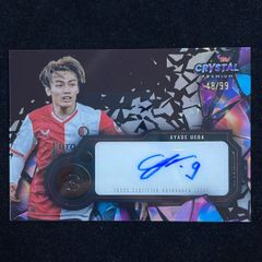 小野伸二 Shinji Ono Panini Prizm FIFA World Cup 2026 /75 Silver