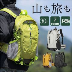 ☆ 등산 가방 대용량 백팩 배낭 등산 30l 대용량 배낭 등산 배낭 백팩 방재 배낭 가방 백 데이 백 여성 남성 방재 가방 남성 아웃도어 자크 소풍 여행 트레킹 다기능