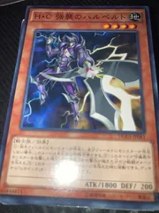 3 本格構築】遊戯王 HERO ガガガ クラウンメタビ デッキ 神の警告 激流葬 40枚