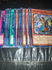 【本格構築】遊戯王 トラミッド デッキ ゴルゴニックガーディアン 45枚