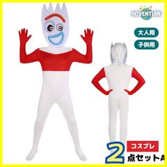 Kids Boys and Girls Toy Story Forky-style Cosplay Set A1 - Costume Set (Sizes 110, 120, 130, 140, 150) - Includes Mask - Cute Disney Halloween Costume Outfit