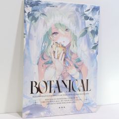 Fever Nation One samfree ボーカロイド VOCALOID 同人 音楽 CD - メルカリ