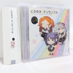 Thanks/you ひぐらしのなく頃に dai 癒月 同人 CD - メルカリ