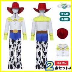 Kids Boys Girls Adult Toy Story Jessie-style Cosplay 2-Piece Set A8 Set Kigurumi 110 120 130 140 150 Cowboy Hat Cosplay Children Disney D-Halloween Costume Outfit Cute
