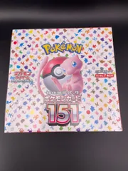 2026年最新】ポケモンカード151 BOXの人気アイテム - メルカリ