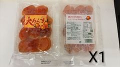 apple様専用】ジェフ ド ブルージュ パテドフリュイ 840グラム - メルカリ