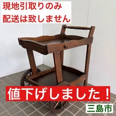 2026年最新】カリモク家具 キッチン収納の人気アイテム - メルカリ