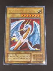 中古品】 レジアイス 067/PCG-P MEIJI PROMO プロモーション ポケモン