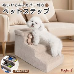 DOGWooF 柴犬バスター ペットバリカン 吸引バリカン 掃除機 犬 猫