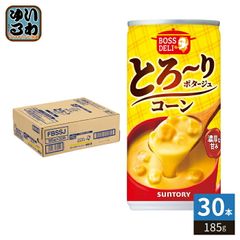サントリー ボスデリ とろ～りポタージュ コーン 185g 缶 30本入 BOSS
