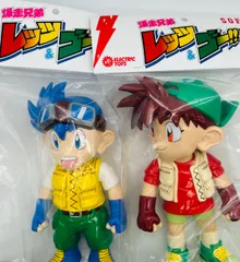 週末限定特別価格！！在庫限り！！「爆走兄弟レッツ&ゴー!!」　星馬烈　星馬豪　ソフビ　SOFVIPS