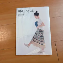 KNIT ANGE 2025 Summer & Autumn