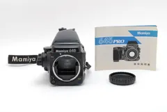 MAMIYA 645 Pro 120 Film Back L1128