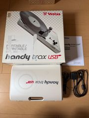 Vestax Handy Trax ポータブルプレーヤー ハンディトラックス - メルカリ