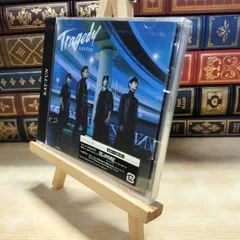 【中古】 TRAGEDY【初回限定盤2】(DVD付) 未開封 KAT-TUN 180040