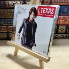 【中古】 愛、テキサス【店頭特典B2サイズポスター無し】(24Pフォトブックレット付き)(初回限定盤B) 山下智久 180070