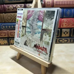 【中古】 未開封 「魔陀羅・転生篇」 ラジオドラマシリーズ(3) ポリスター 250158