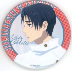 中古】バッジ・ピンズ 高杉晋助(松下村塾時代/グリッター) 「銀魂 缶