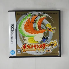 2026年最新】ハートゴールド ポケモン 中古の人気アイテム - メルカリ