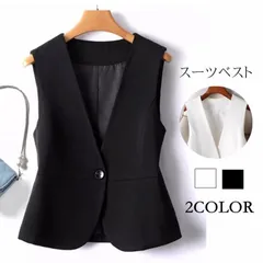 スーツベスト ジレ レディース 前開き ジレベスト トップス ショート丈 おしゃれ 大きいサイズ ノースリーブ 通勤 OL オフイス 春秋 上品 きれいめ フォーマル 入学式 ビジネス ファッション txuehui09