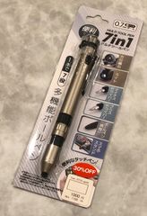 廃盤 貴重 ぺんてる テクノプレス オートマチック機能 シャーペン 0.5