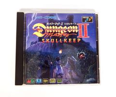 ナイトメアキャッスル GAMEBOOK25 - メルカリ