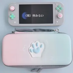 【フォロー🈹】NintendoSwitch Lite用 収納ケース スティックカバーセット 猫肉球デザイン かわいい